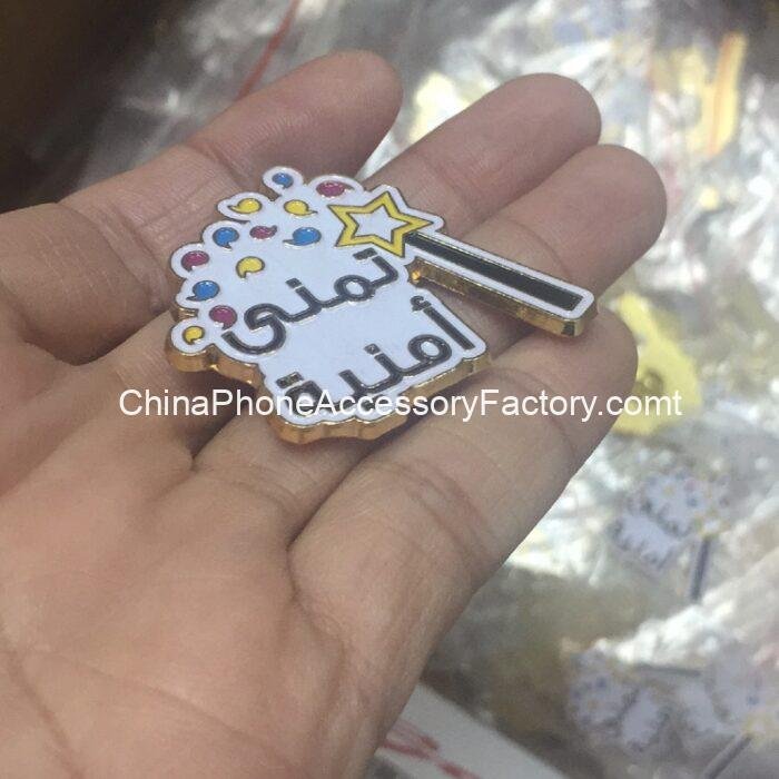 09-01-2017_1483925047_201701090021113A3