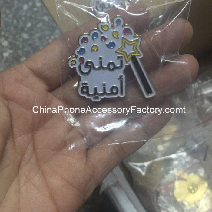 09-01-2017_1483925047_201701090021113A6