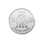 Ac97b0a4170ab4692a2e555cf5d1f870bR