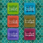 H2ec16391a2b64fc79d2ab0eaca1eb0f9T
