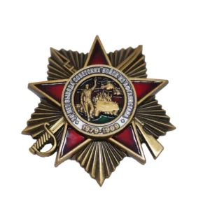 Customizable Antique Brass 3d Event Badge