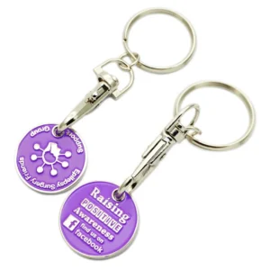 Iron Token Coin Keychain
